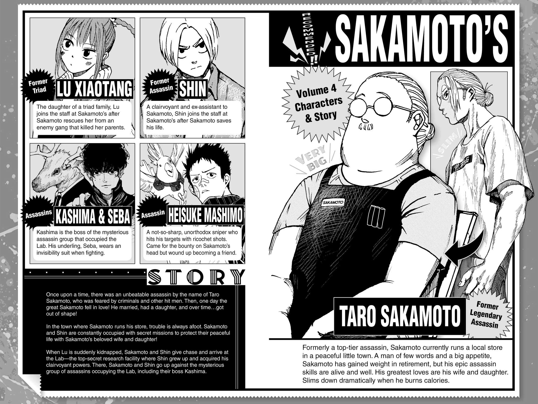 Sakamoto Days Chapter 26 — page 5