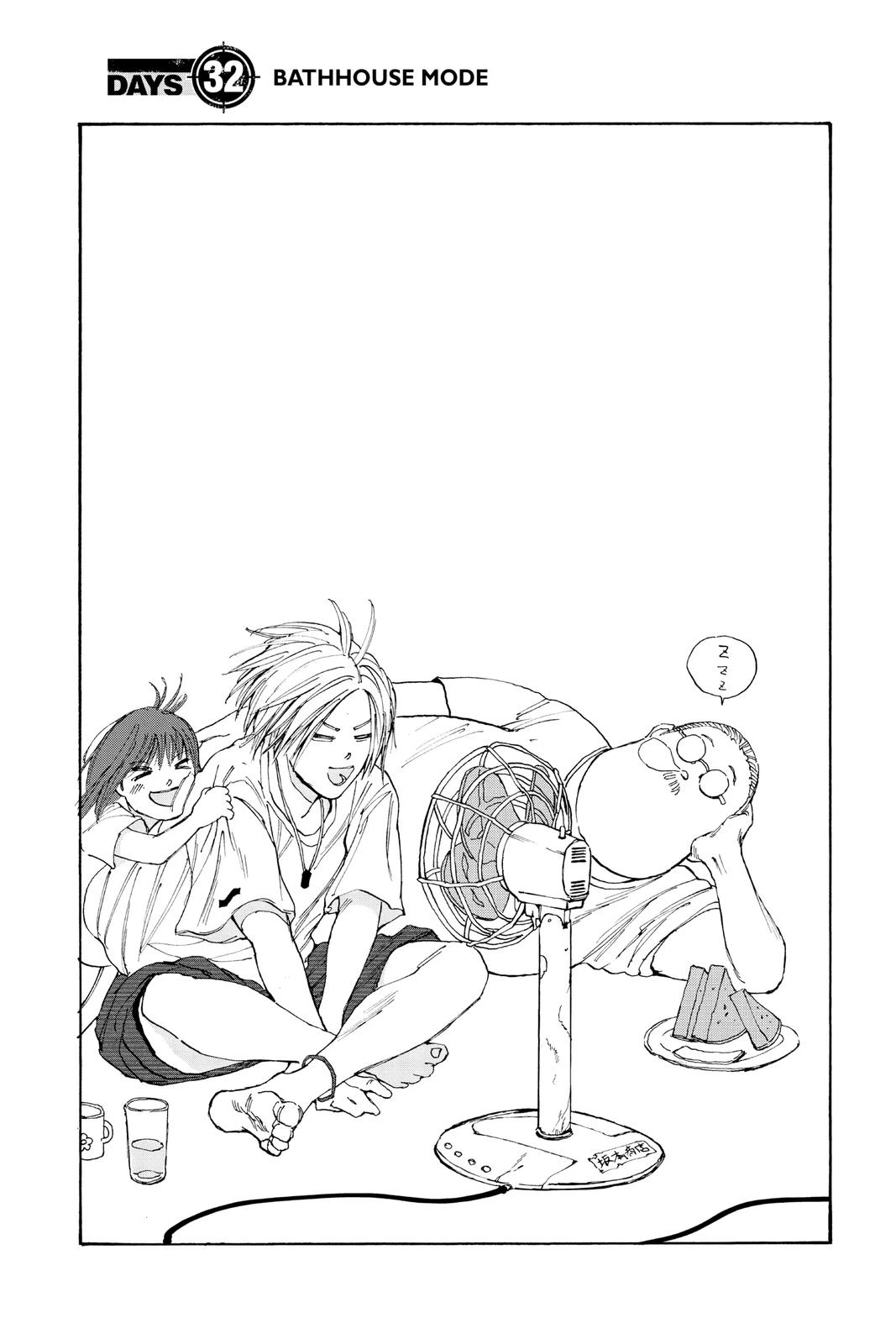 Sakamoto Days Chapter 32 — page 2