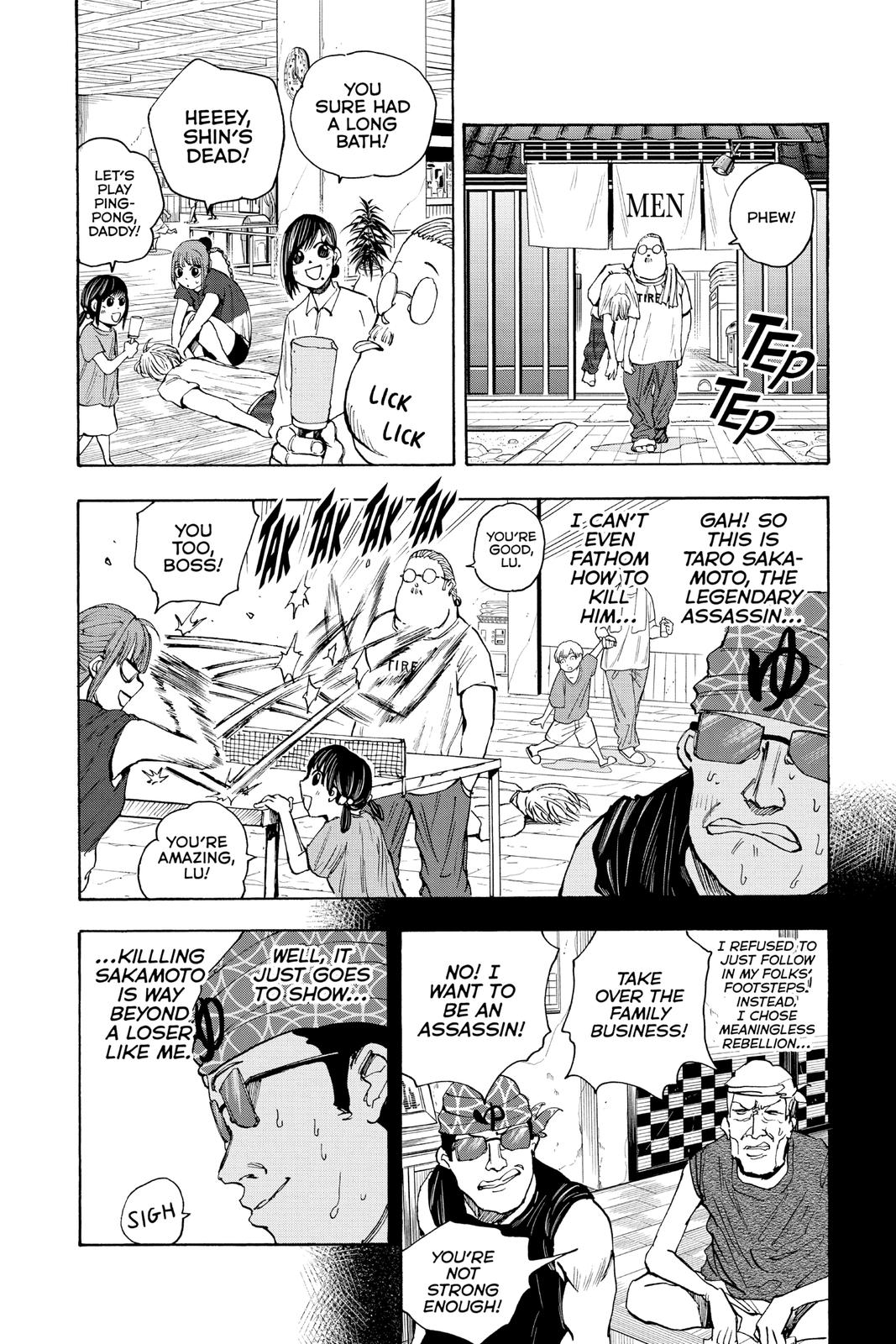 Sakamoto Days Chapter 32 — page 12