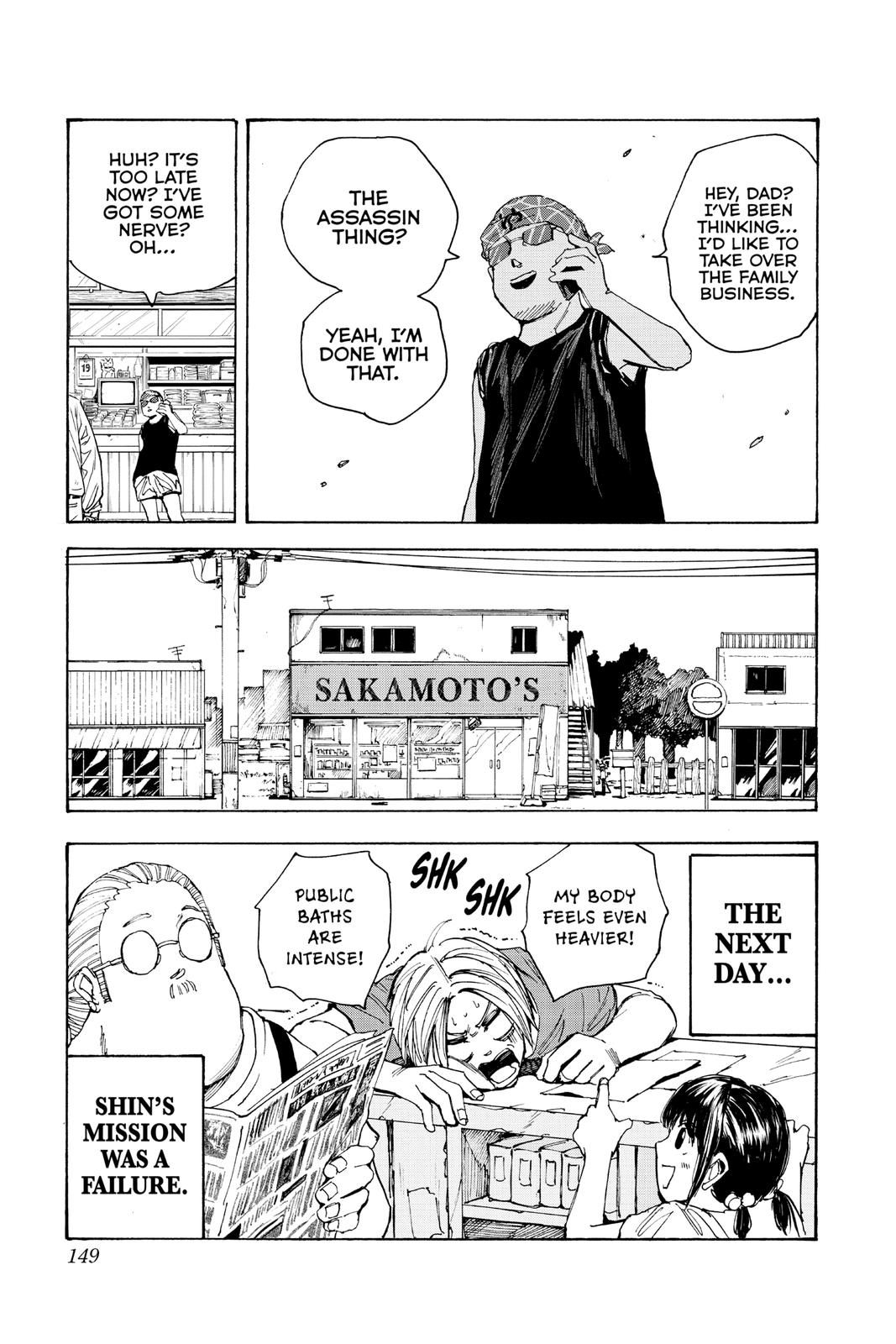 Sakamoto Days Chapter 32 — page 19