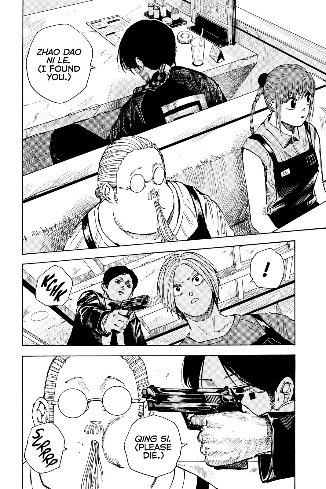 Sakamoto Days Chapter 34 — page 6