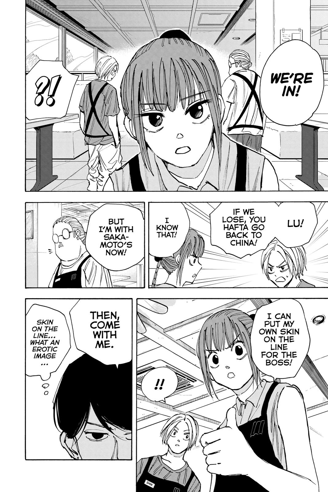 Sakamoto Days Chapter 34 — page 16