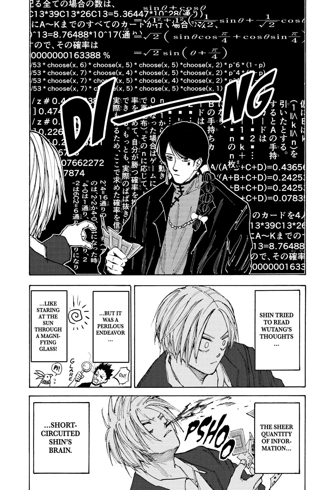 Sakamoto Days Chapter 36 — page 4