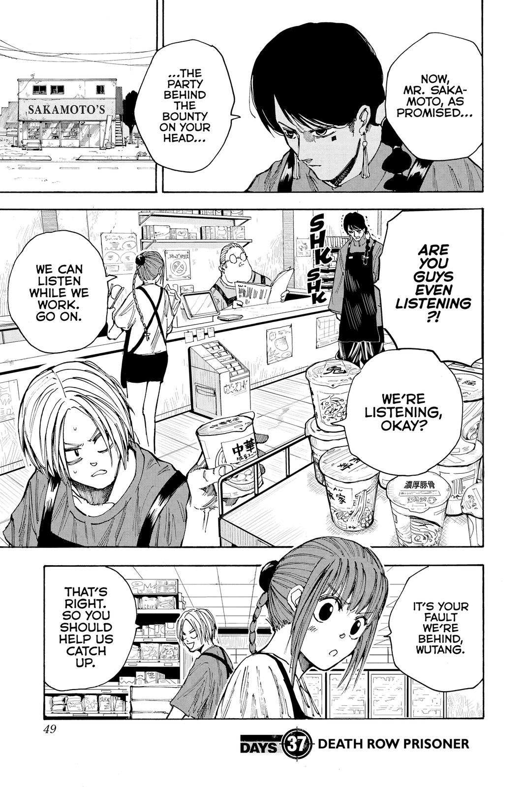 Sakamoto Days Chapter 37 — page 1