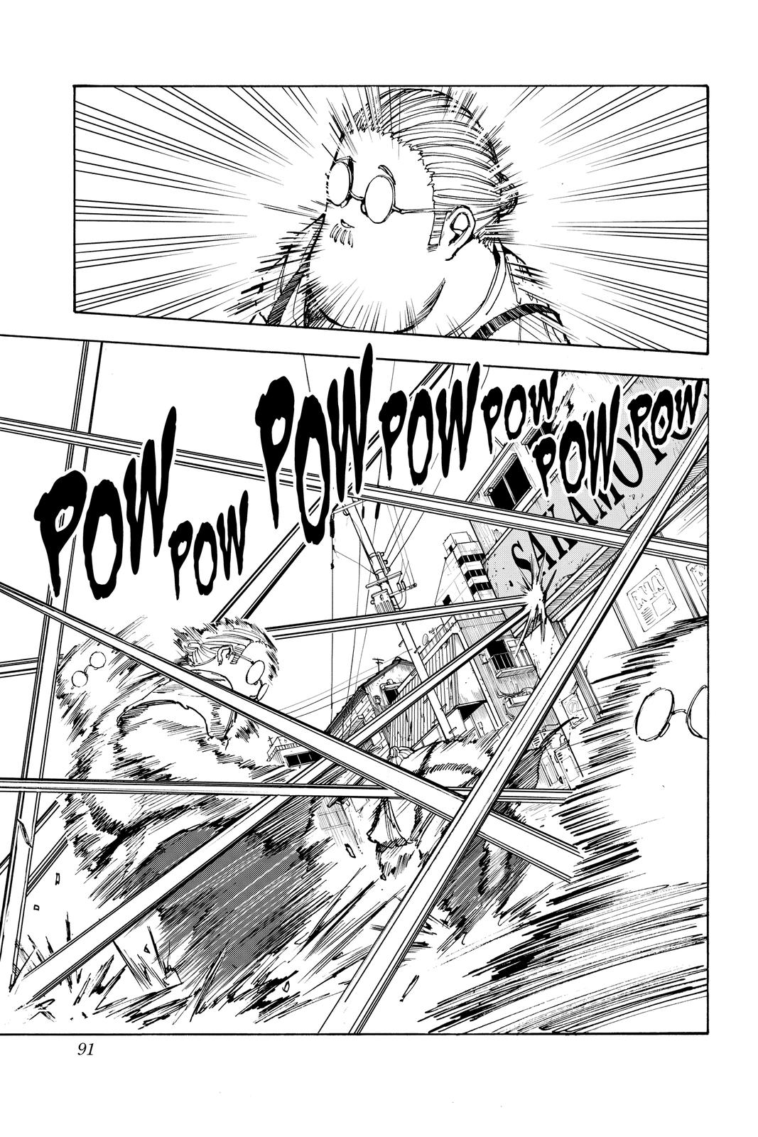 Sakamoto Days Chapter 39 — page 3