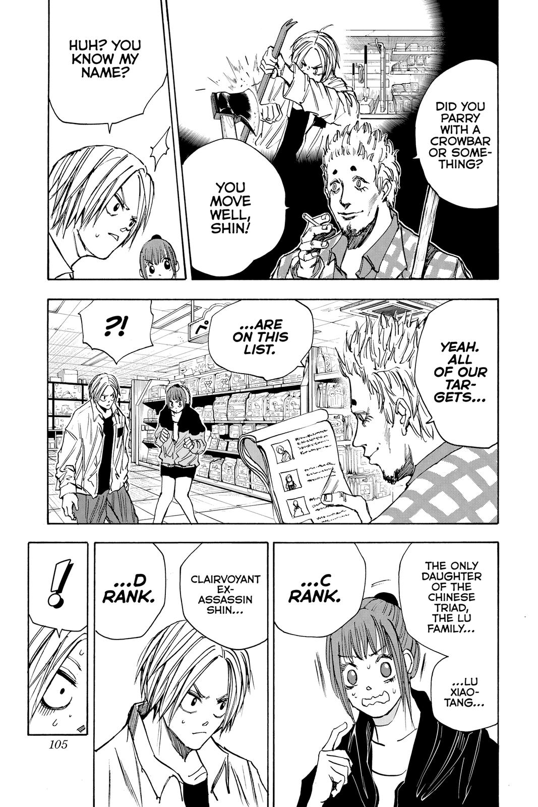 Sakamoto Days Chapter 39 — page 16