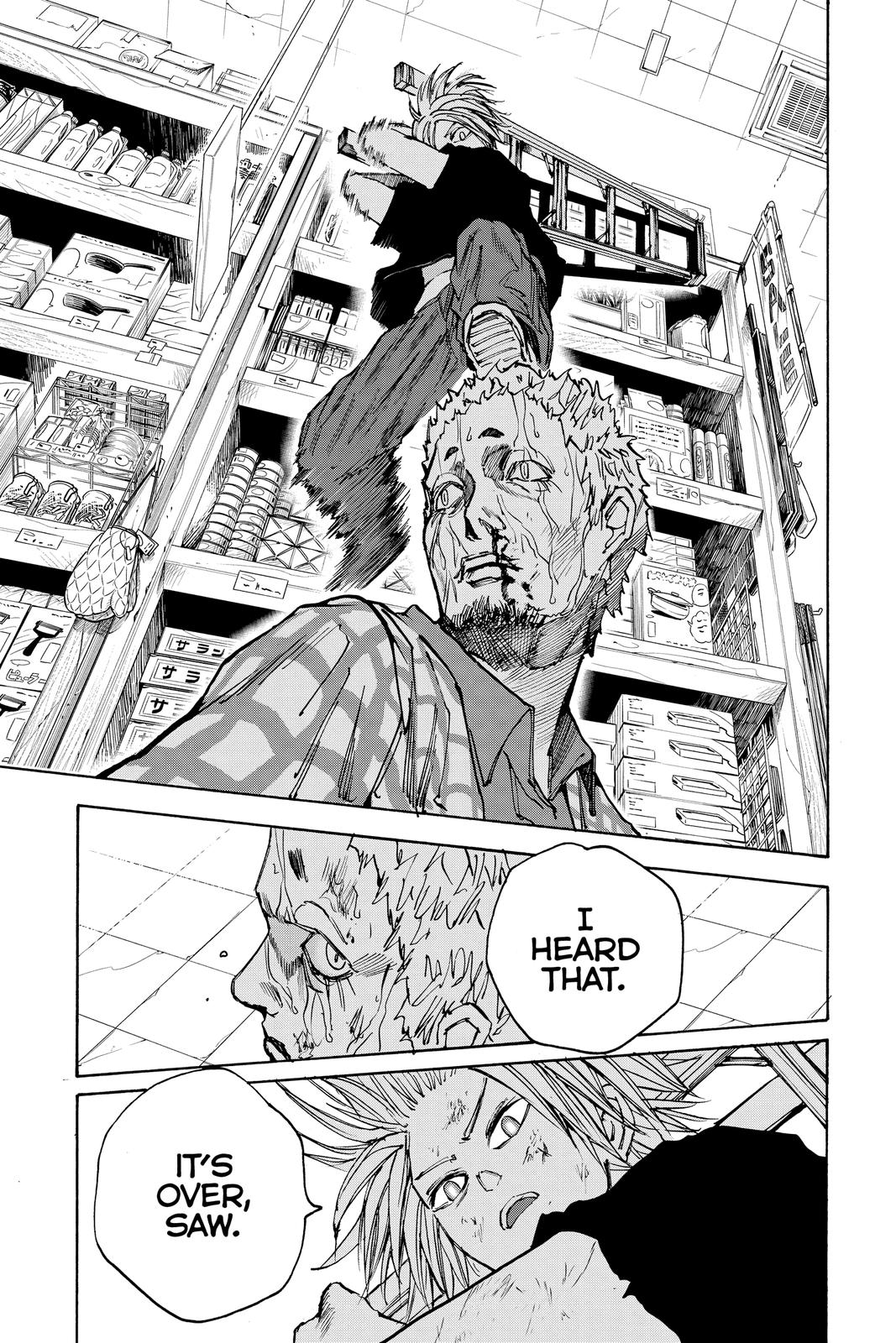 Sakamoto Days Chapter 41 — page 17