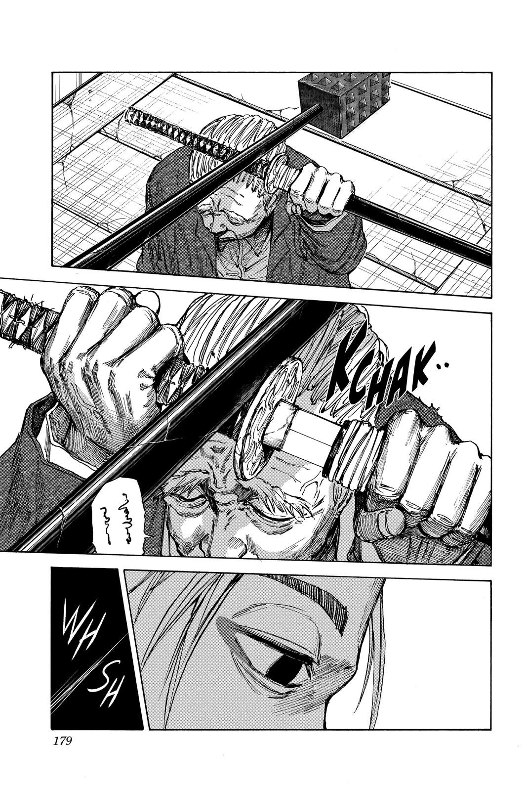 Sakamoto Days Chapter 52 — page 5