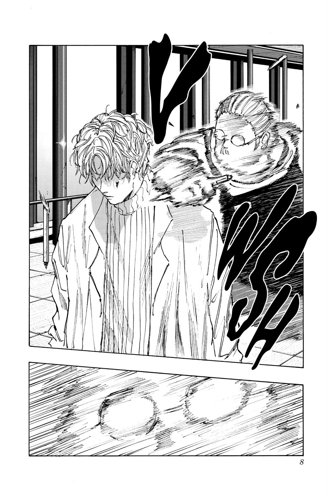 Sakamoto Days Chapter 53 — page 8