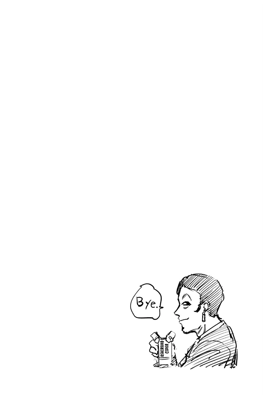 Sakamoto Days Chapter 54 — page 19