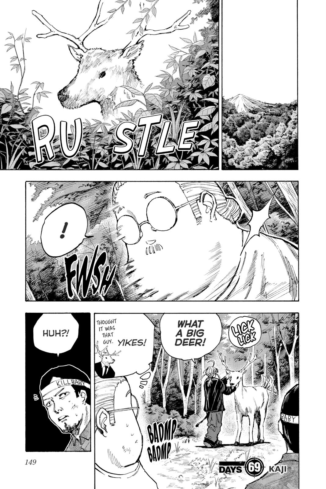 Sakamoto Days Chapter 69 — page 1