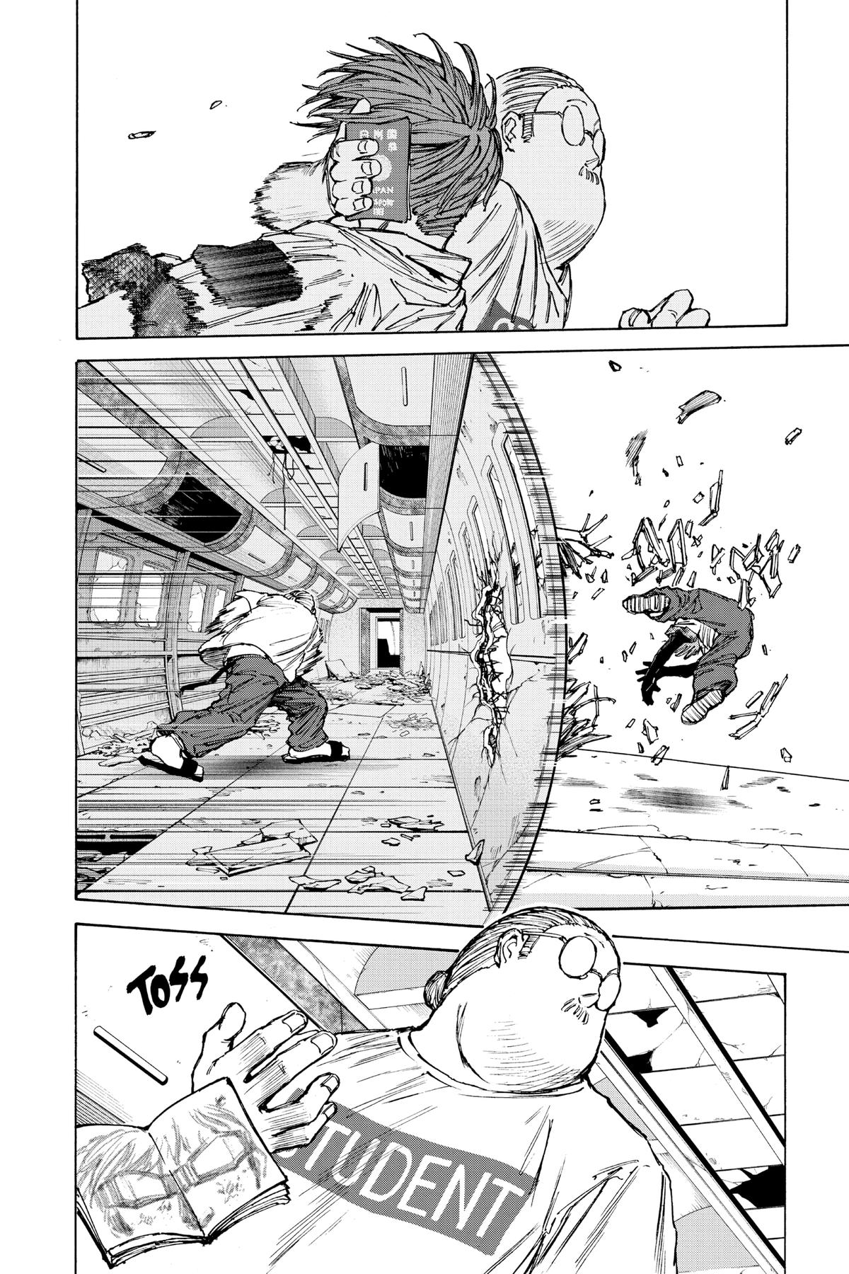Sakamoto Days Chapter 71 — page 22