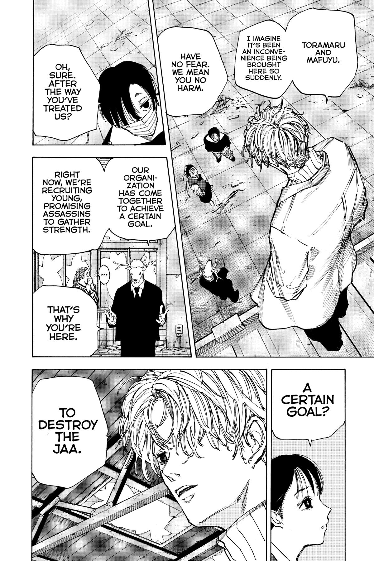 Sakamoto Days Chapter 73 — page 5