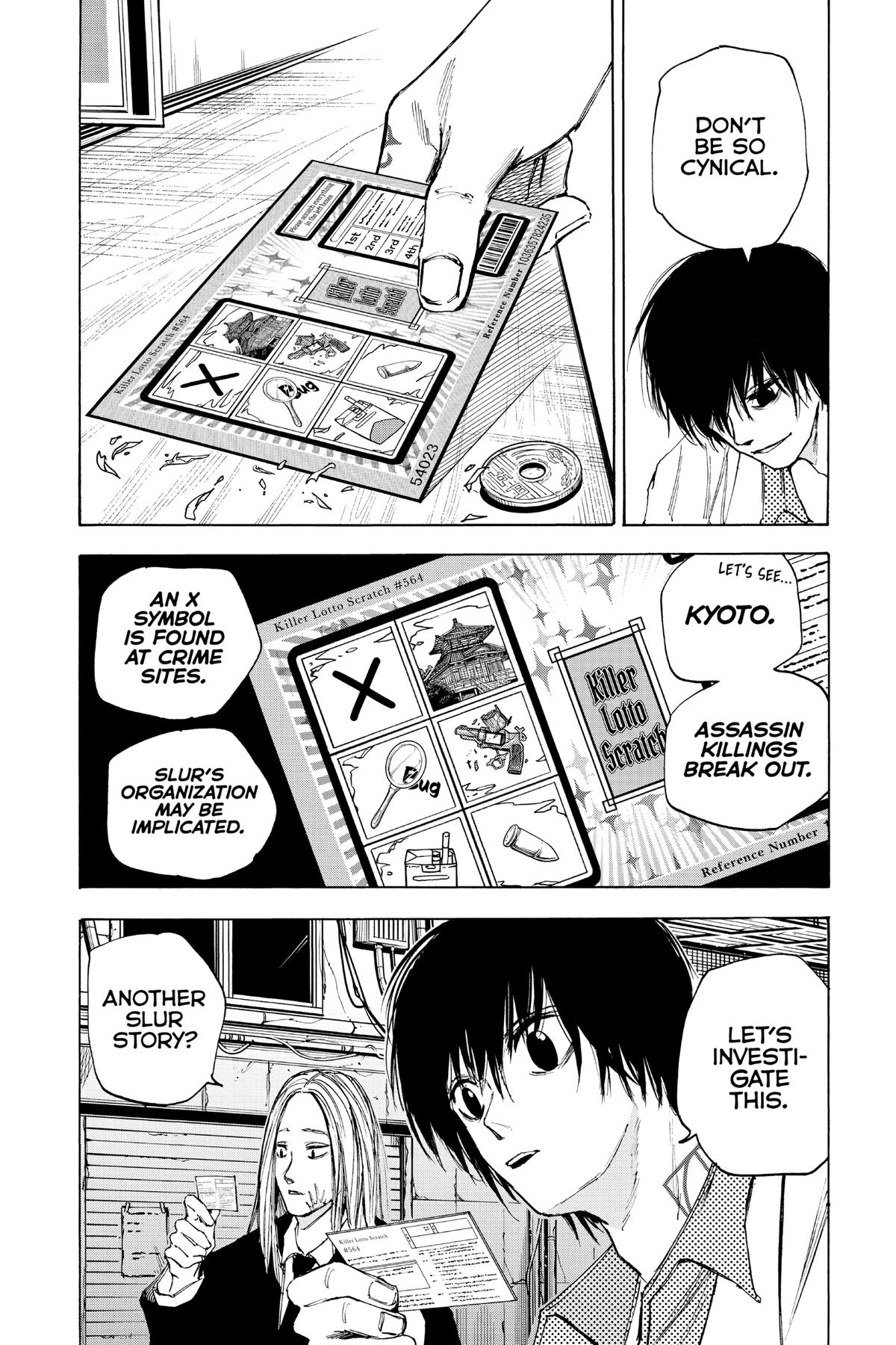 Sakamoto Days Chapter 73 — page 11