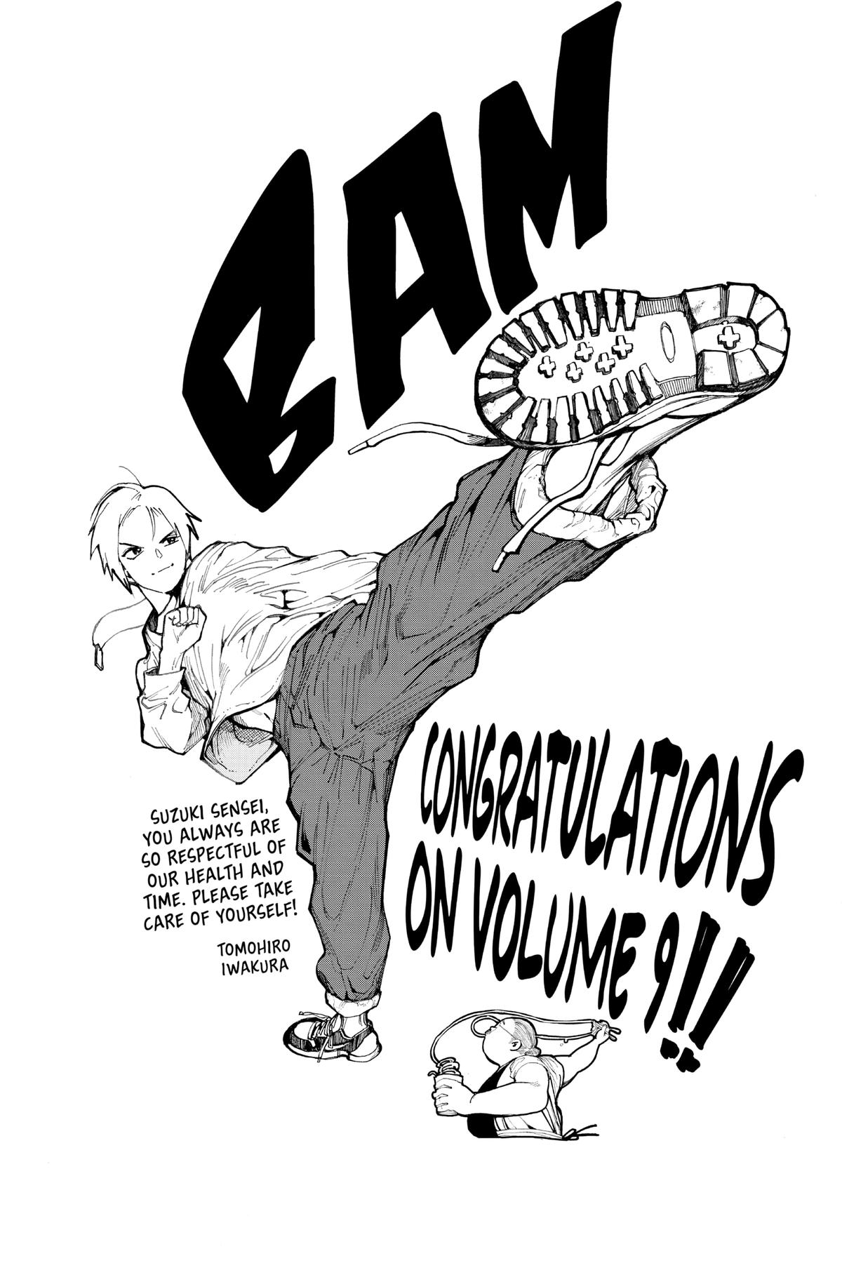 Sakamoto Days Chapter 73 — page 19