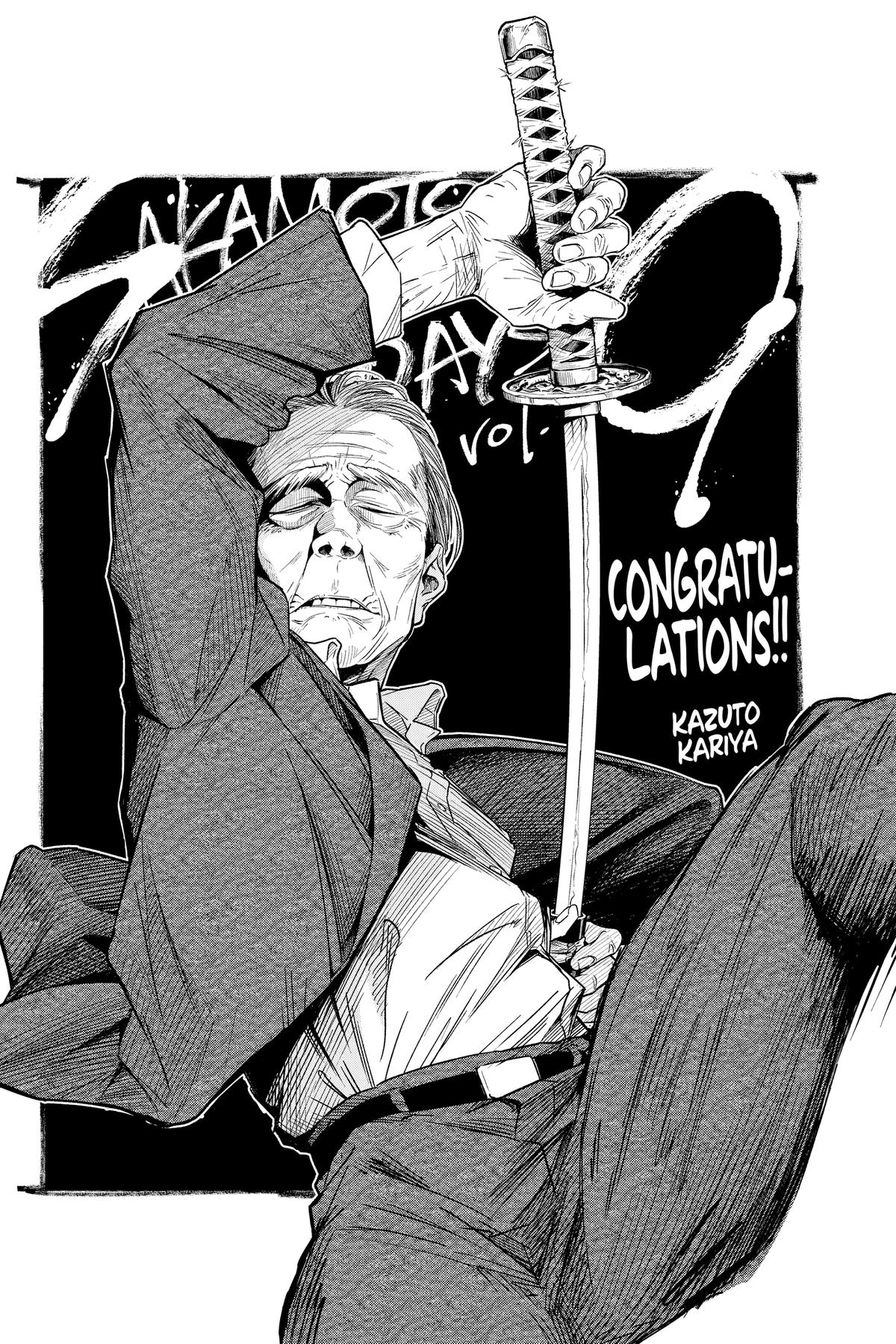 Sakamoto Days Chapter 75 — page 20