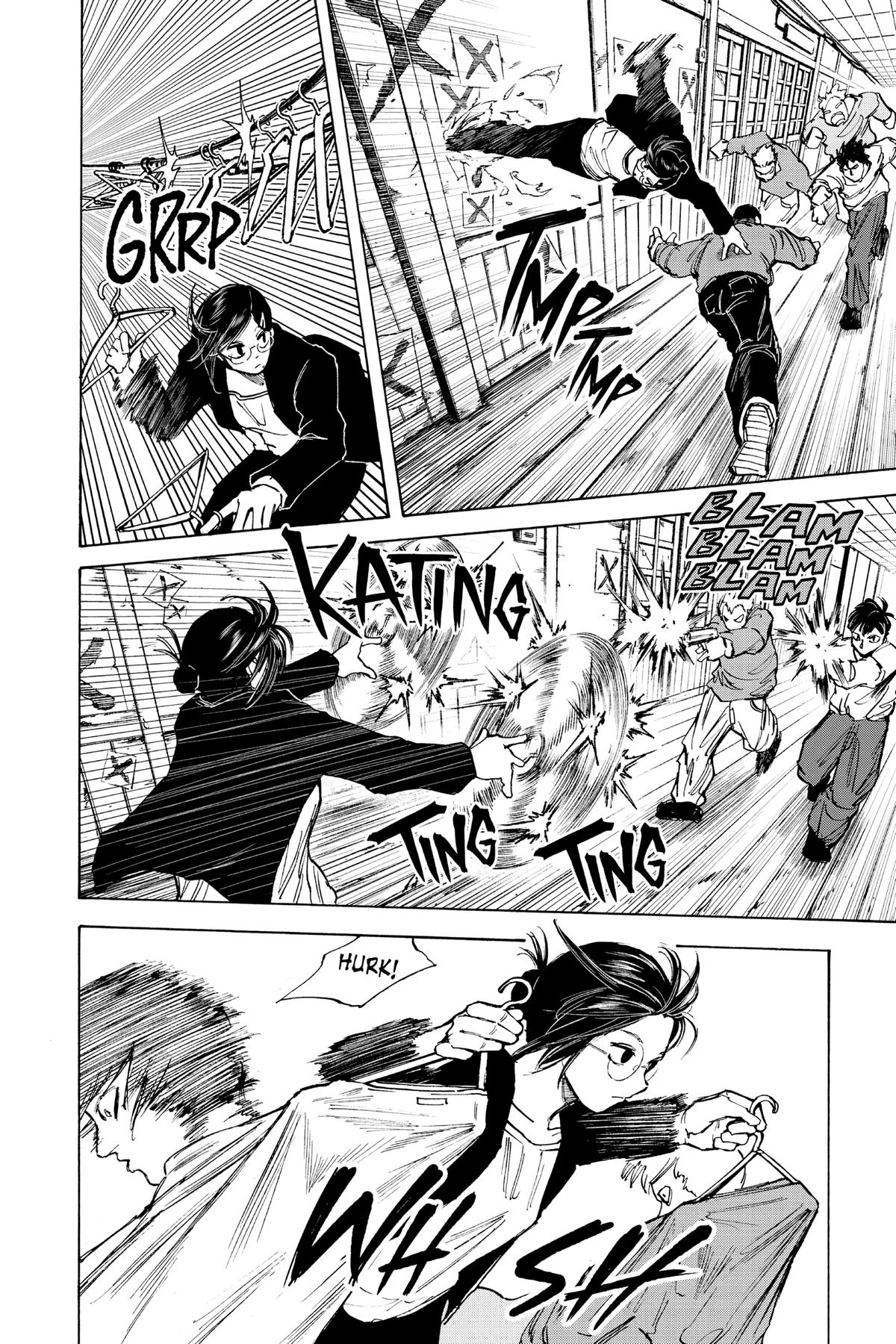 Sakamoto Days Chapter 76 — page 17