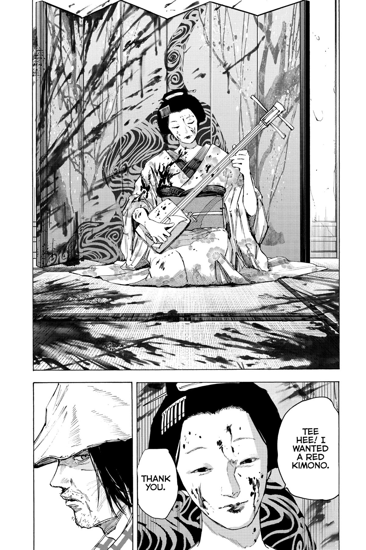 Sakamoto Days Chapter 79 — page 12