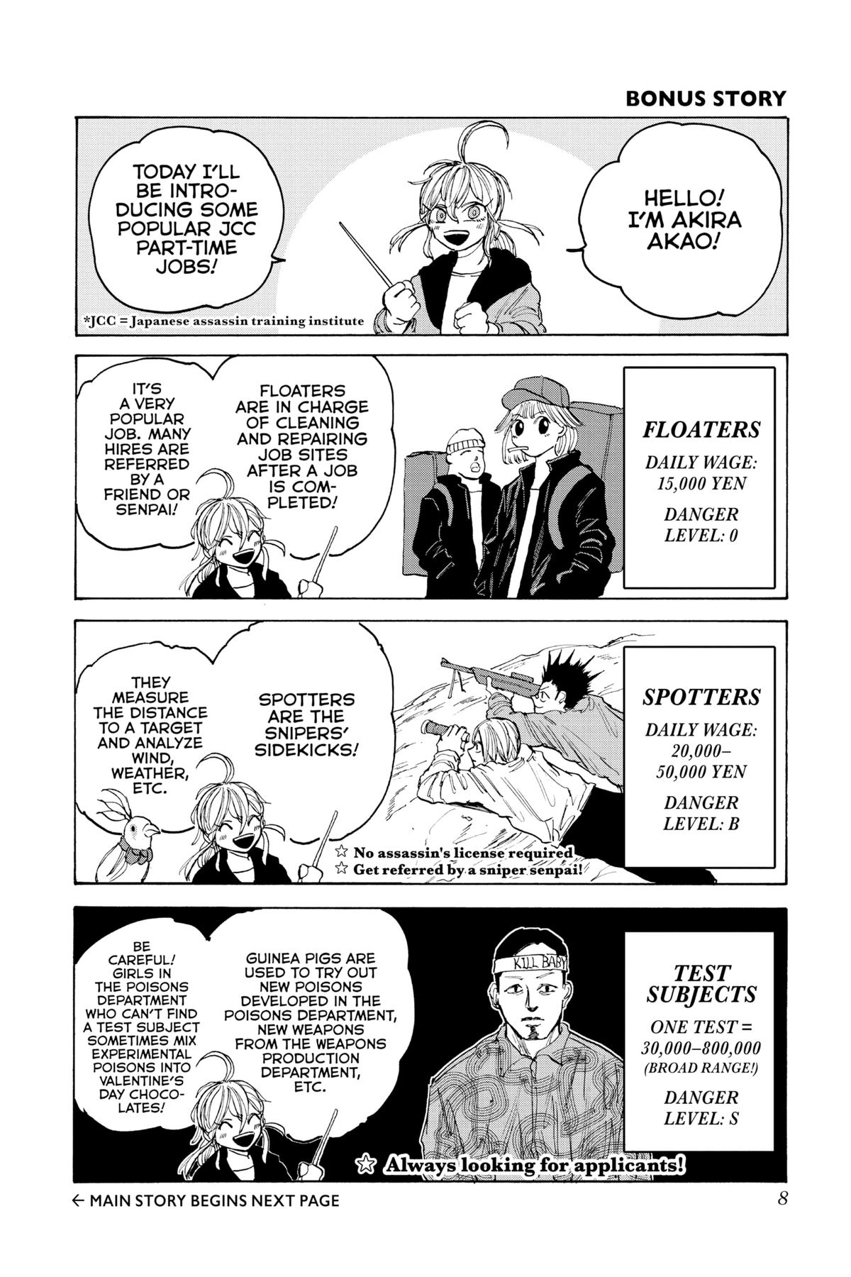 Sakamoto Days Chapter 80 — page 8