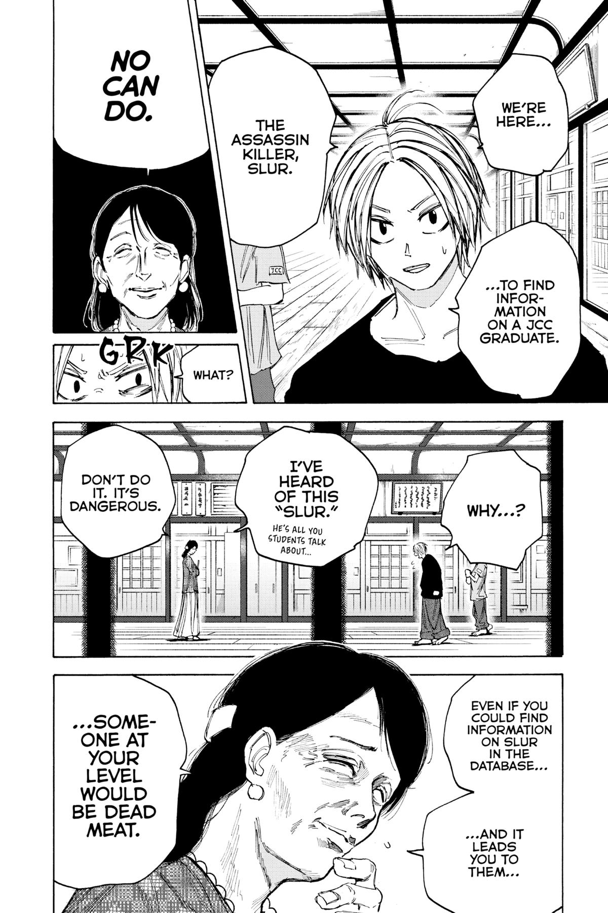 Sakamoto Days Chapter 81 — page 2