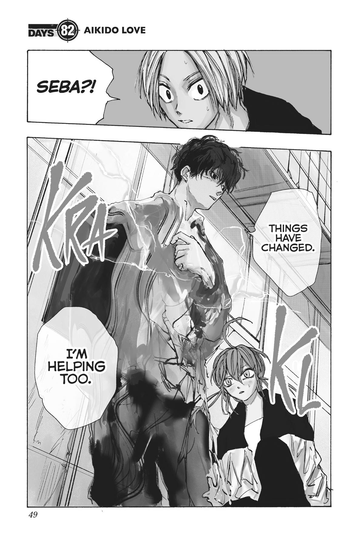 Sakamoto Days Chapter 82 — page 1