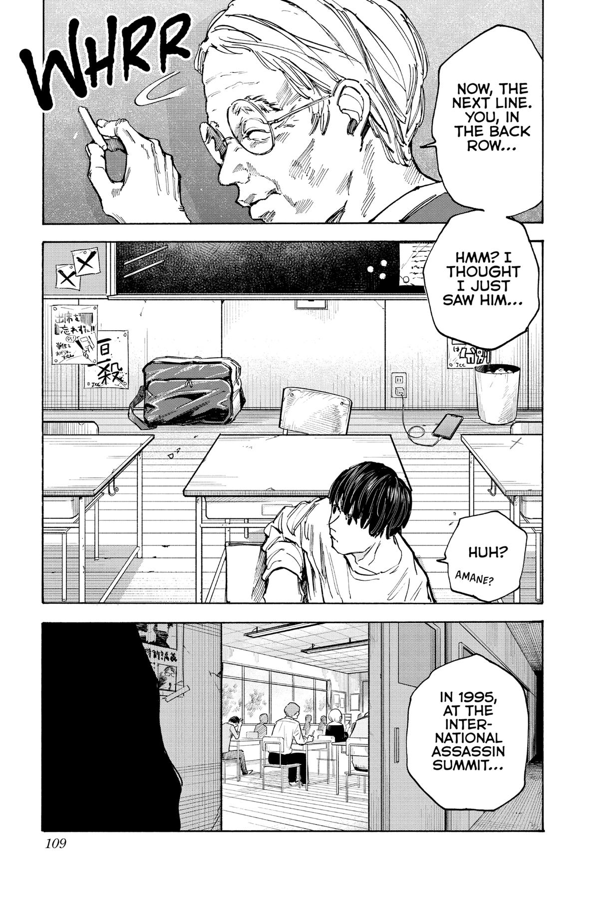 Sakamoto Days Chapter 84 — page 16