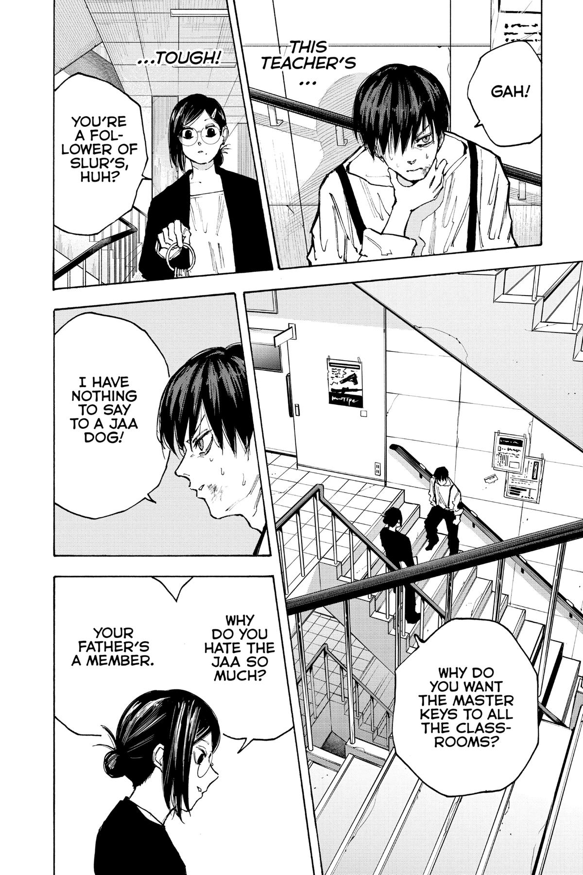 Sakamoto Days Chapter 84 — page 17
