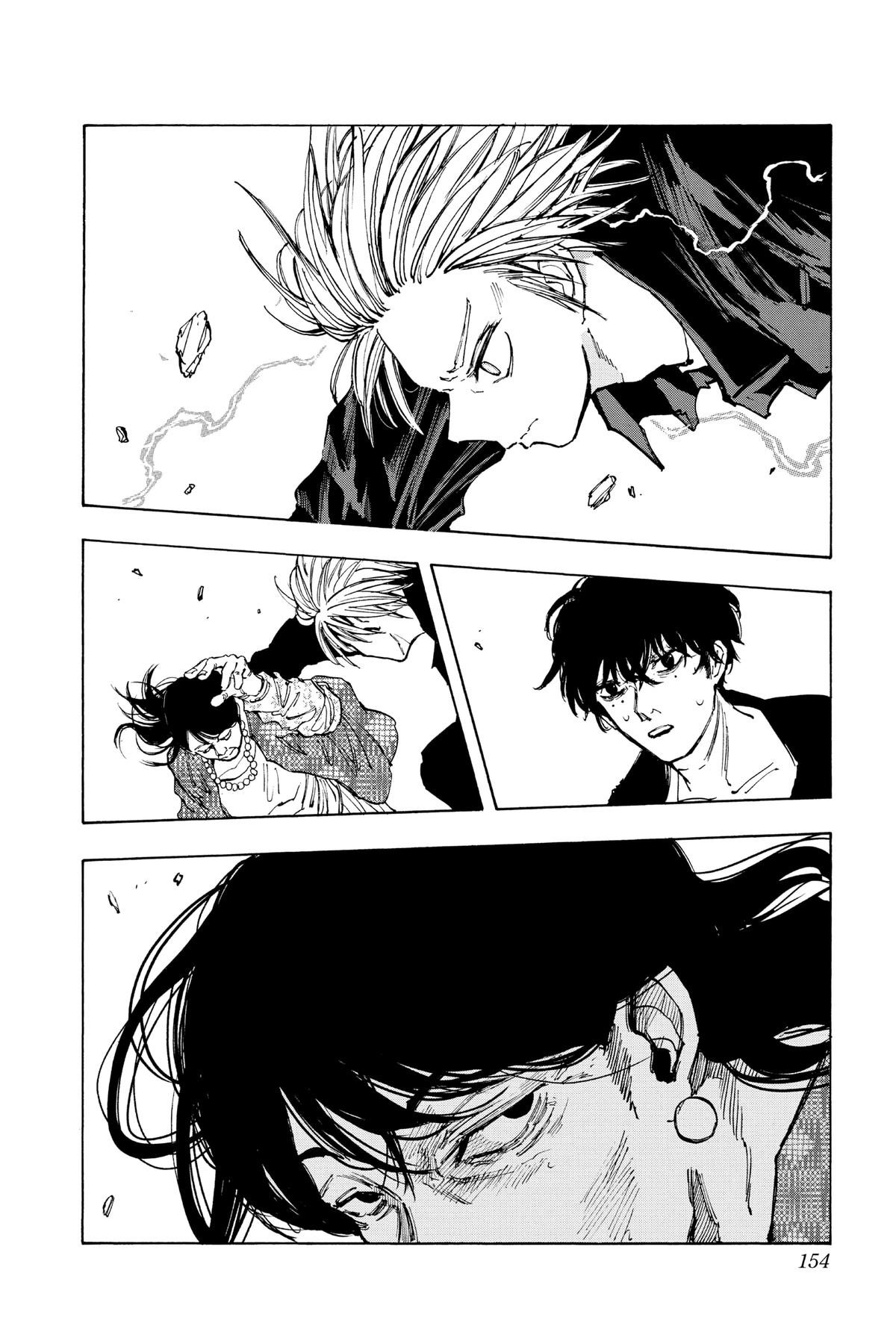 Sakamoto Days Chapter 87 — page 2