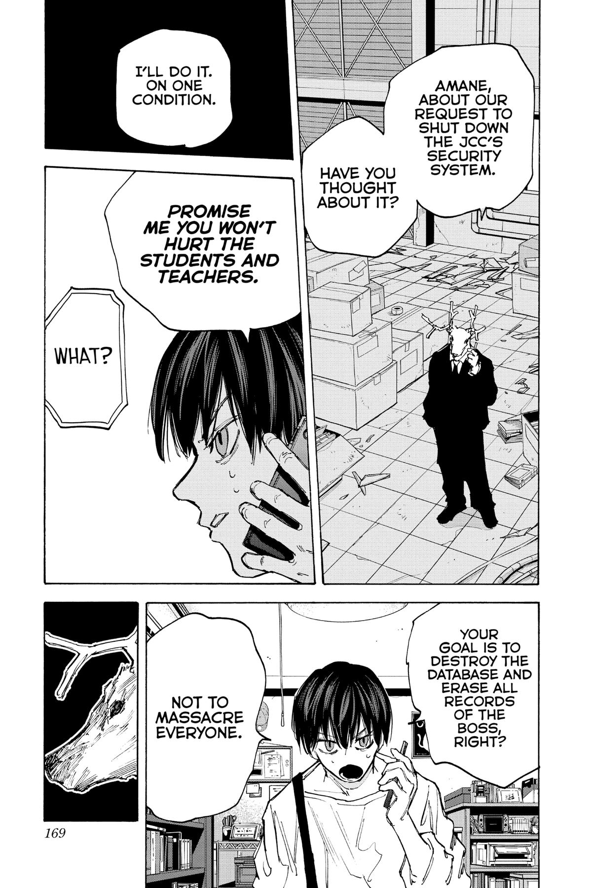 Sakamoto Days Chapter 87 — page 17