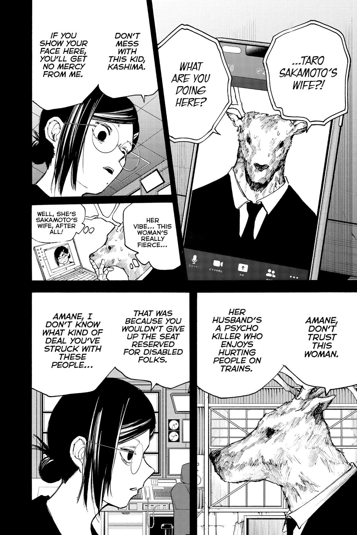 Sakamoto Days Chapter 88 — page 4