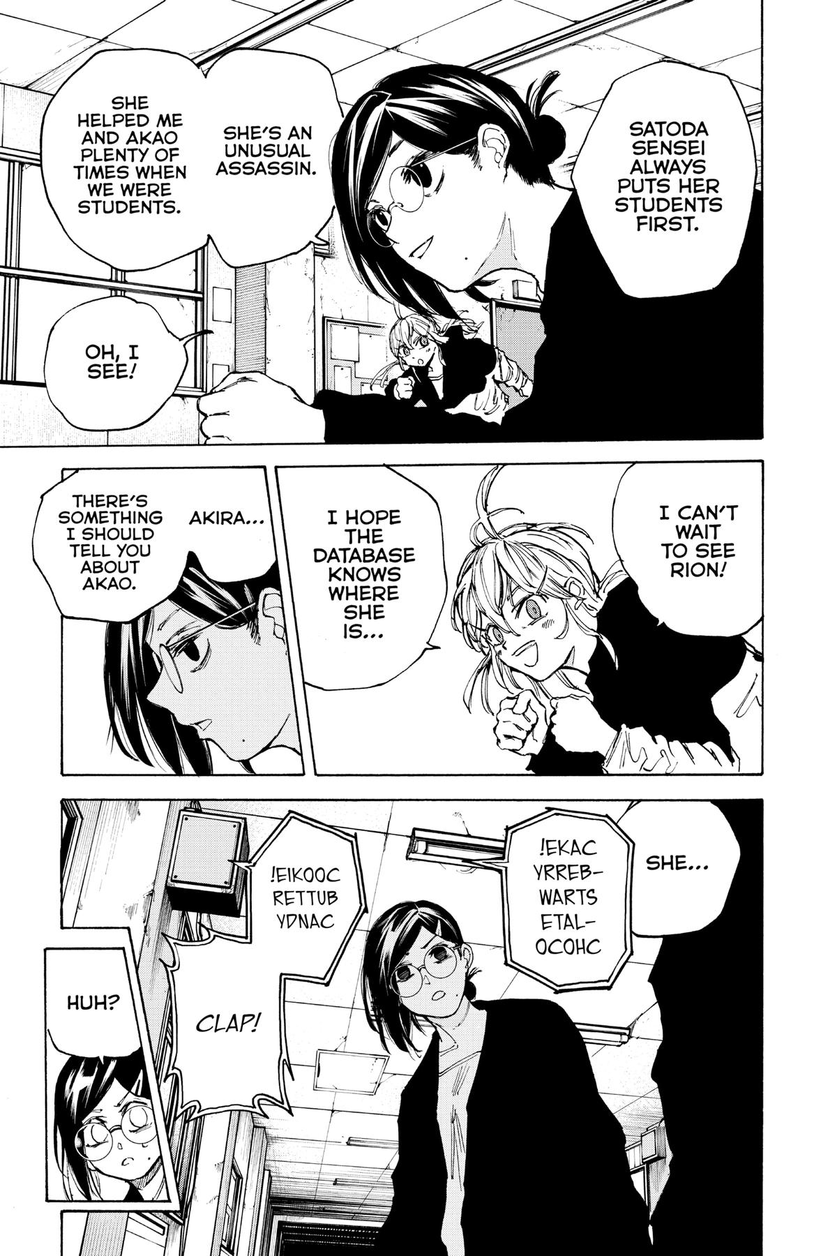 Sakamoto Days Chapter 89 — page 17
