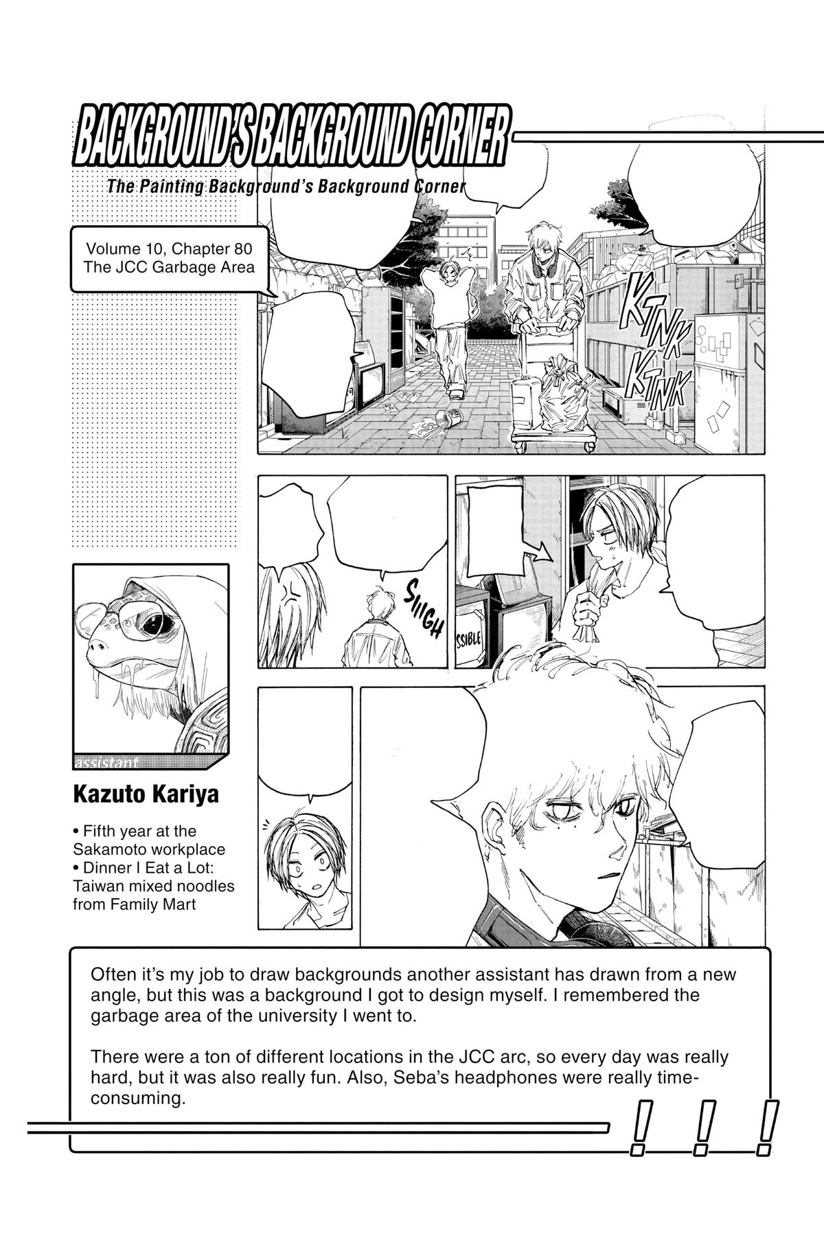 Sakamoto Days Chapter 93 — page 20