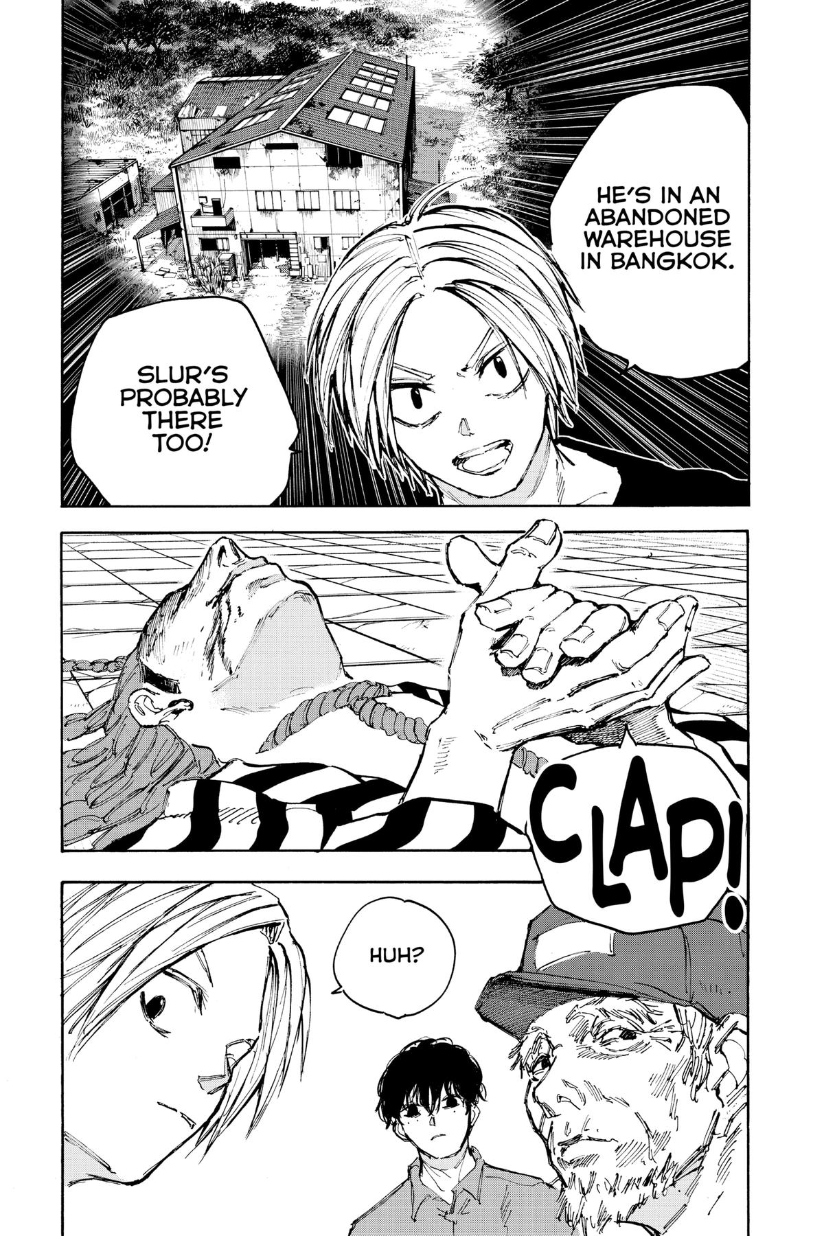 Sakamoto Days Chapter 94 — page 17