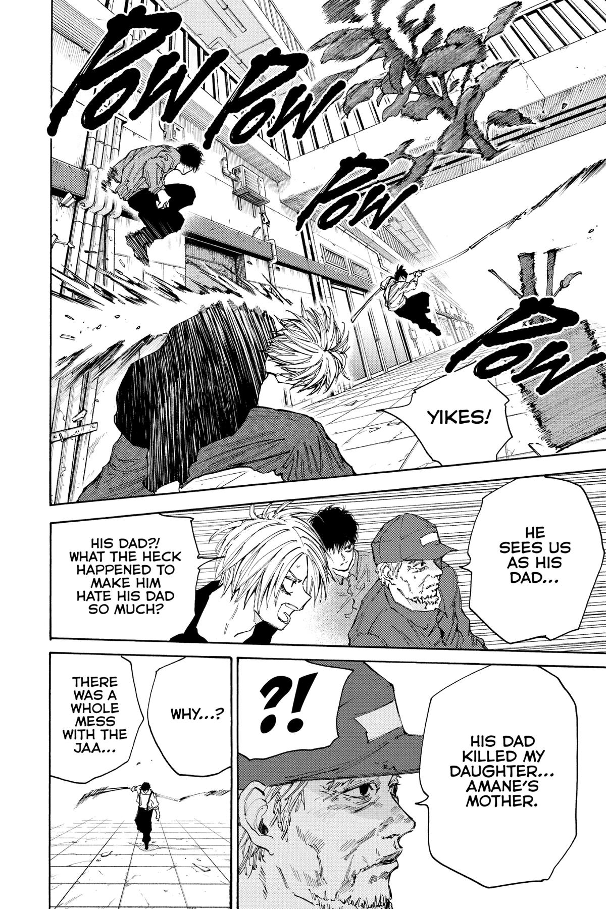 Sakamoto Days Chapter 95 — page 3