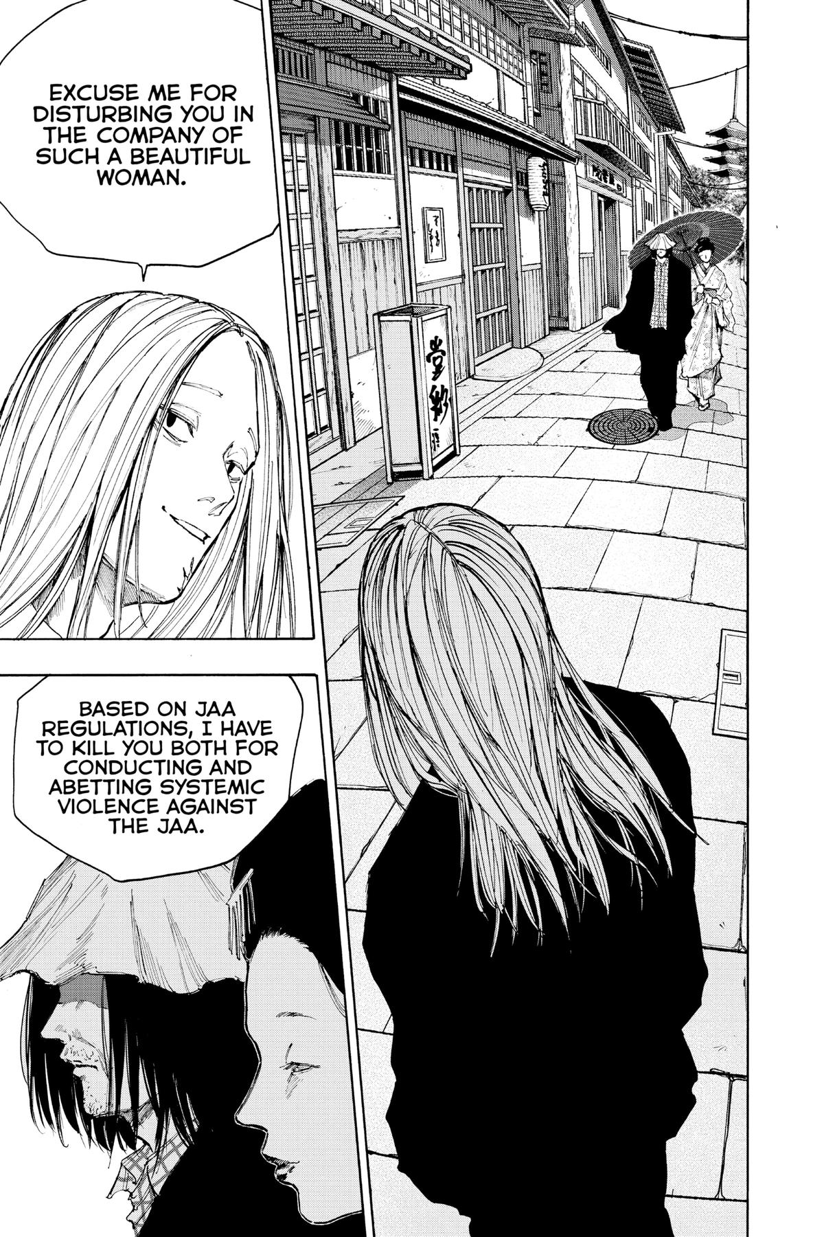 Sakamoto Days Chapter 96 — page 11