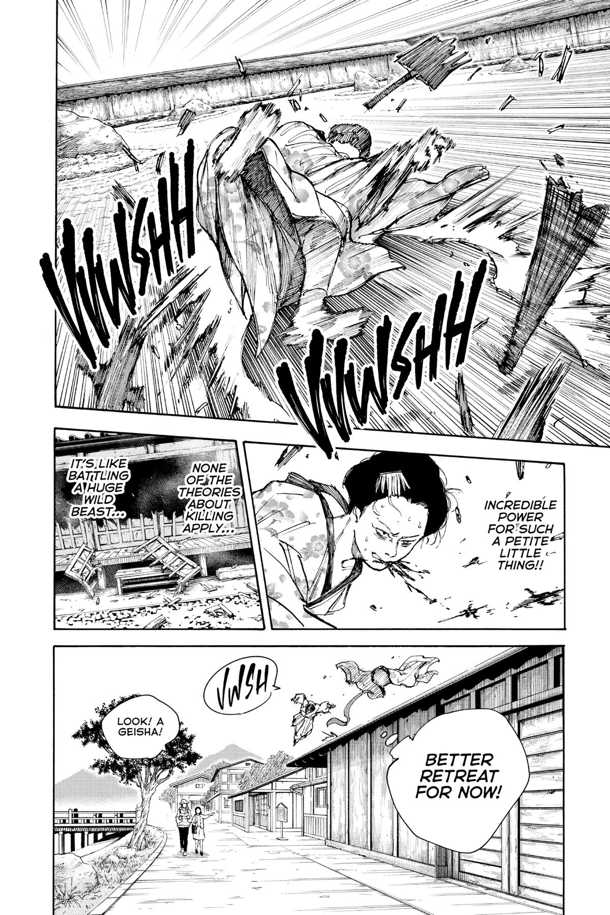 Sakamoto Days Chapter 98 — page 17
