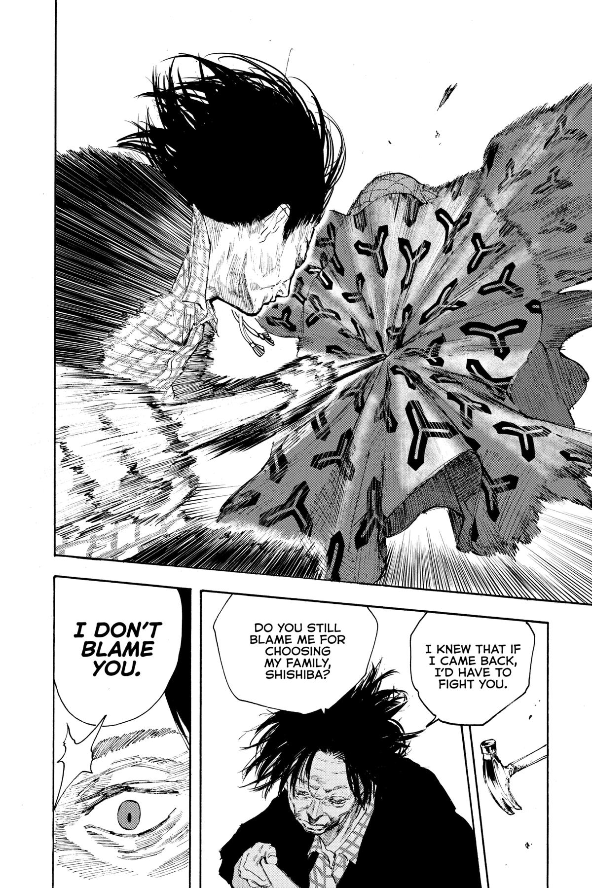 Sakamoto Days Chapter 100 — page 15