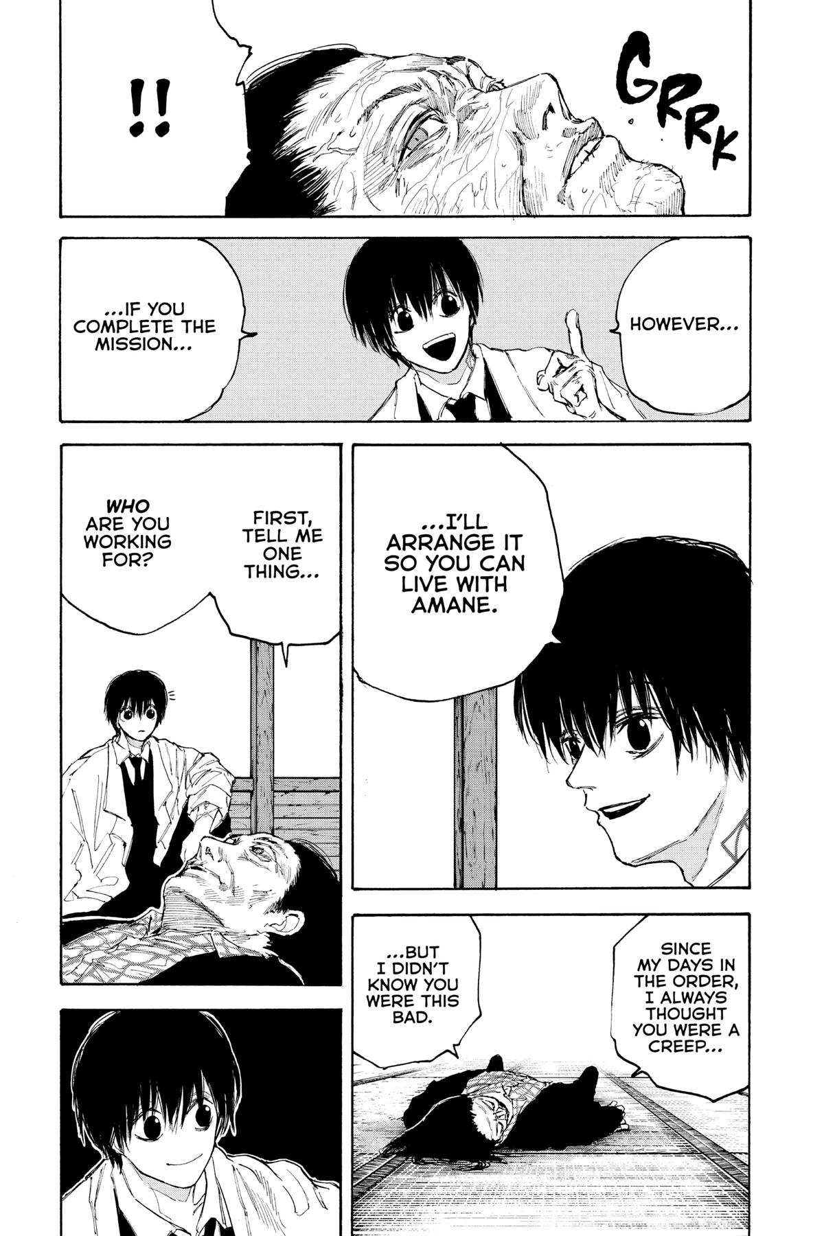 Sakamoto Days Chapter 101 — page 7