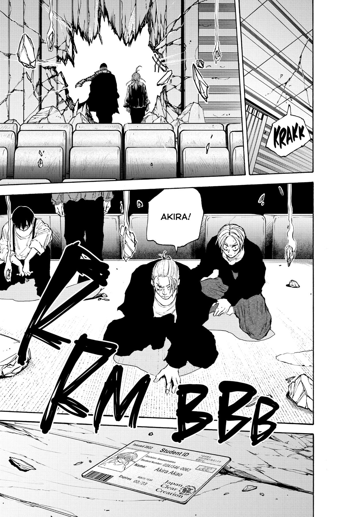 Sakamoto Days Chapter 103 — page 17