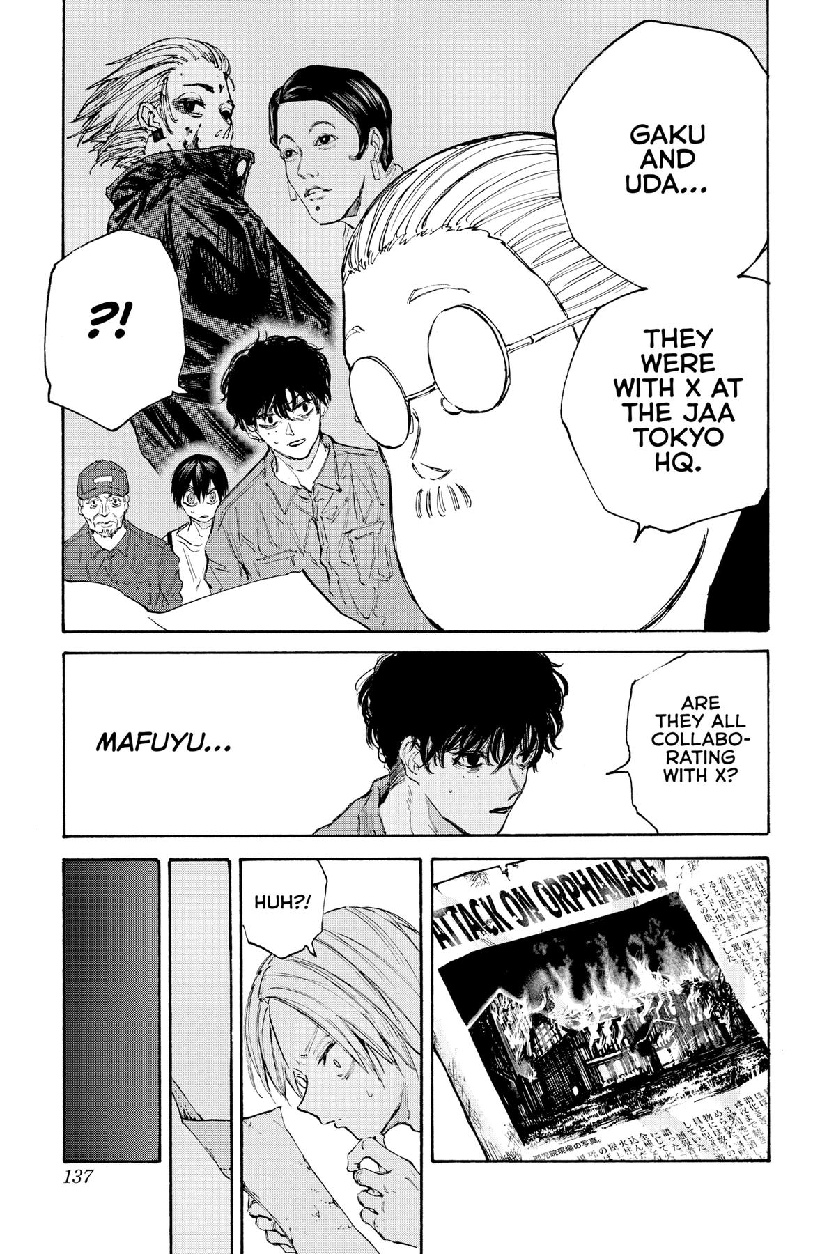 Sakamoto Days Chapter 104 — page 13