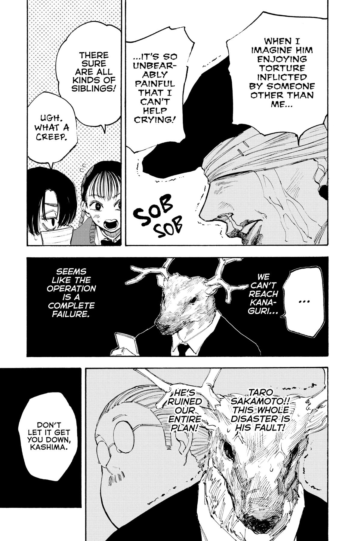Sakamoto Days Chapter 104 — page 15