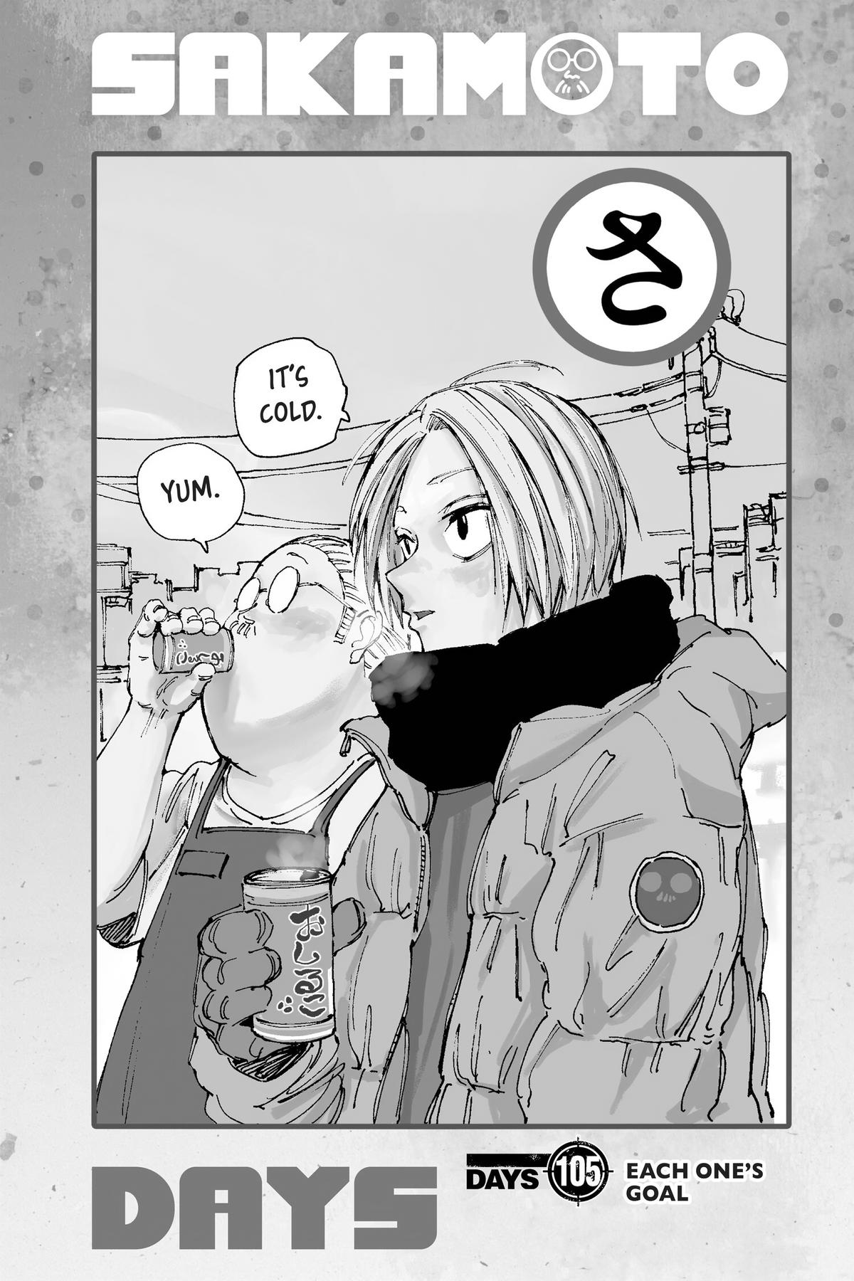 Sakamoto Days Chapter 105 — page 1