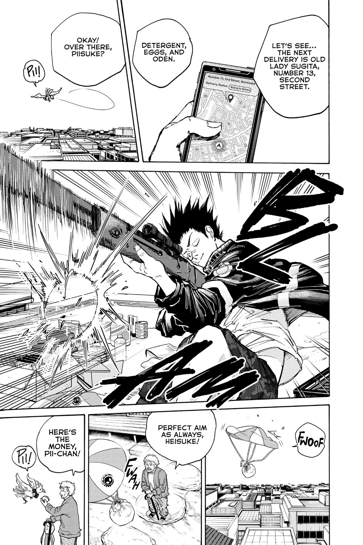 Sakamoto Days Chapter 105 — page 15