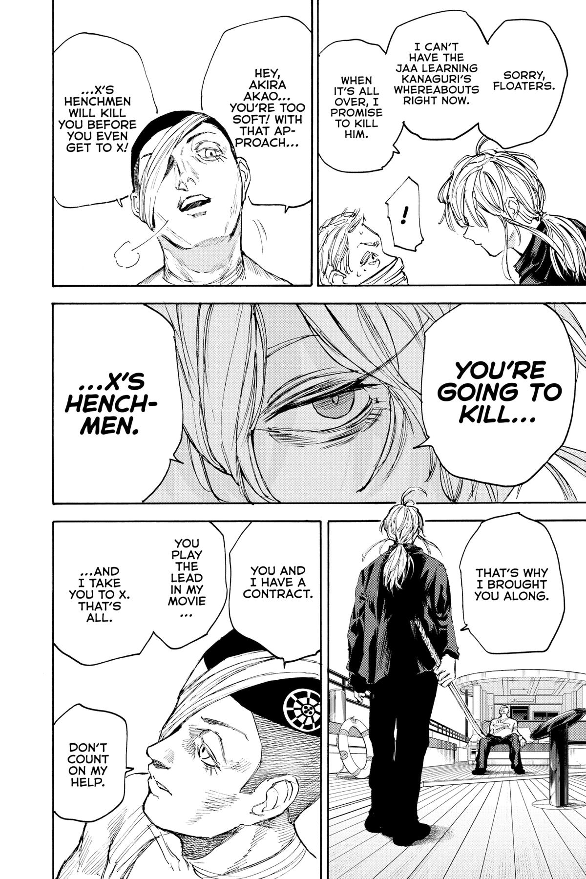 Sakamoto Days Chapter 105 — page 20