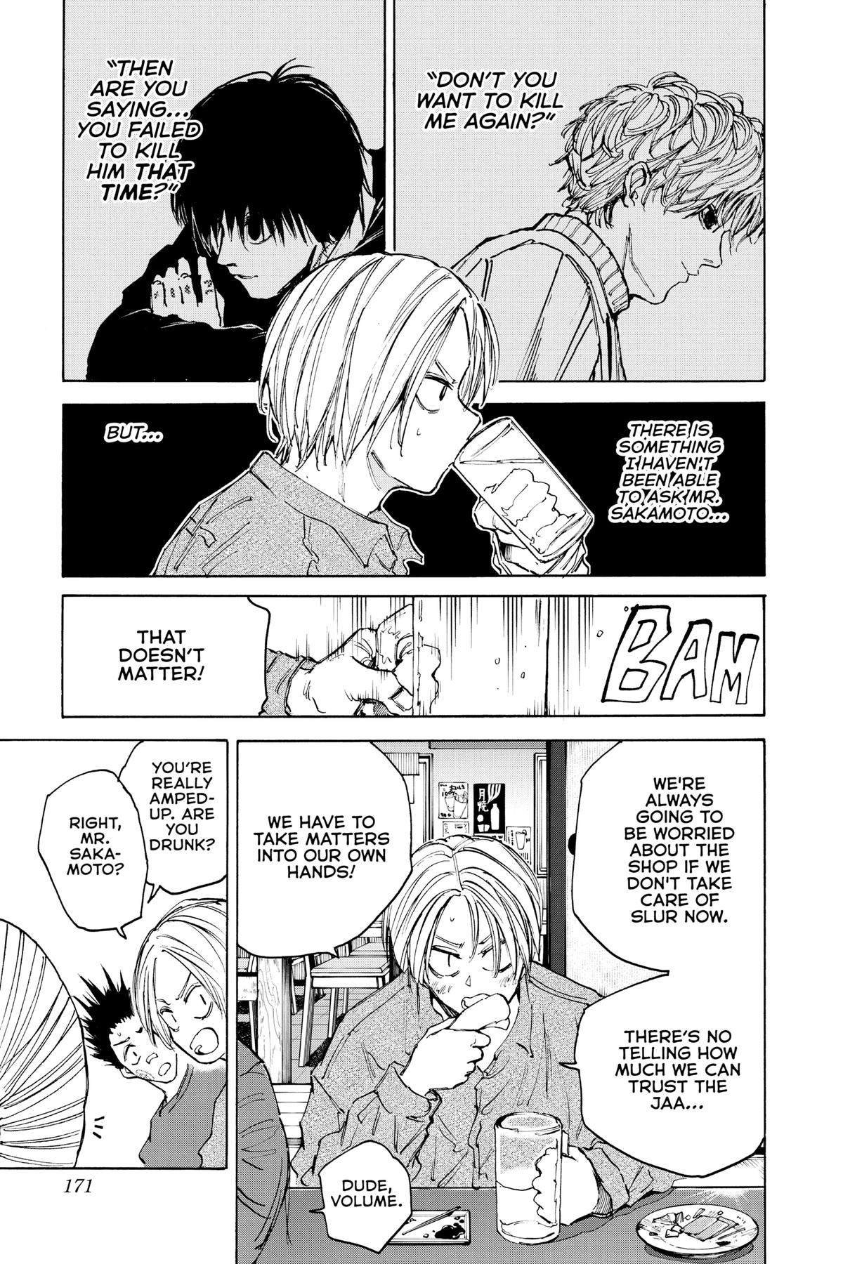 Sakamoto Days Chapter 106 — page 5