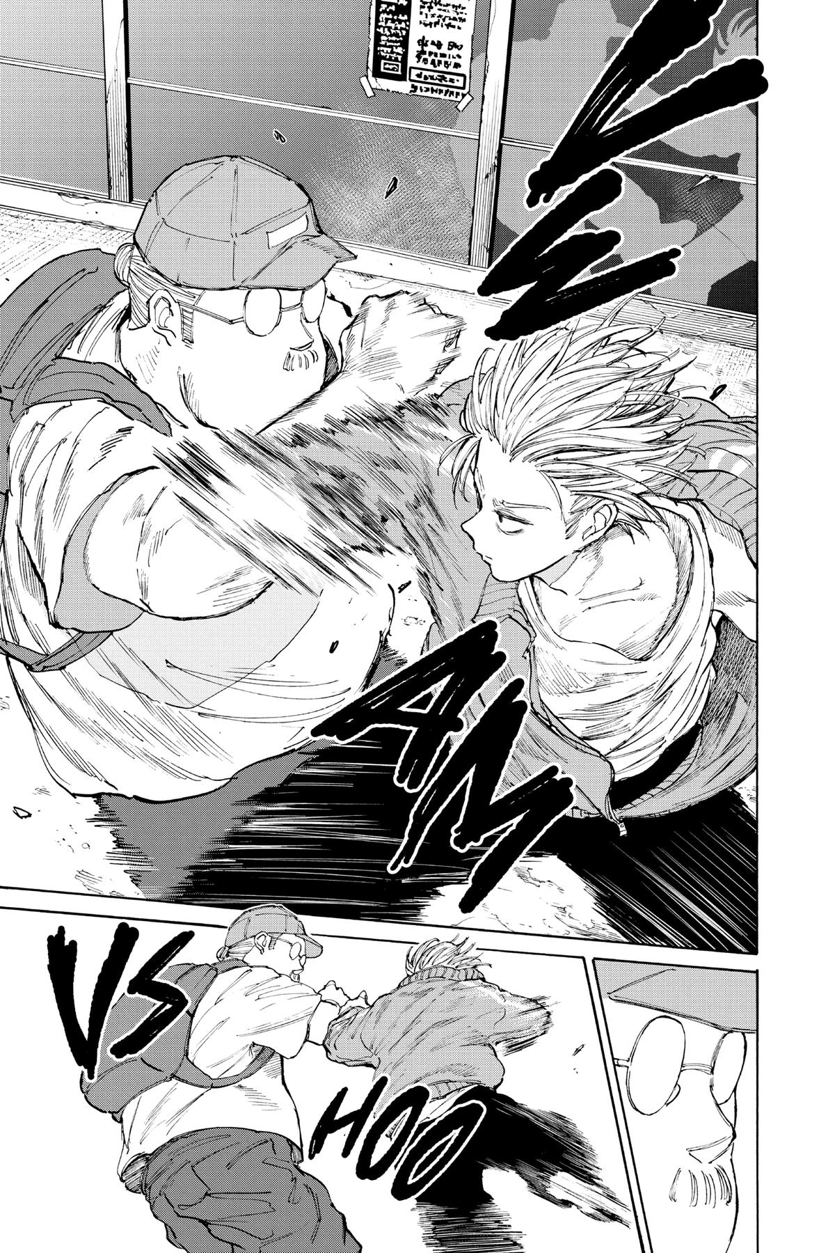 Sakamoto Days Chapter 106 — page 11
