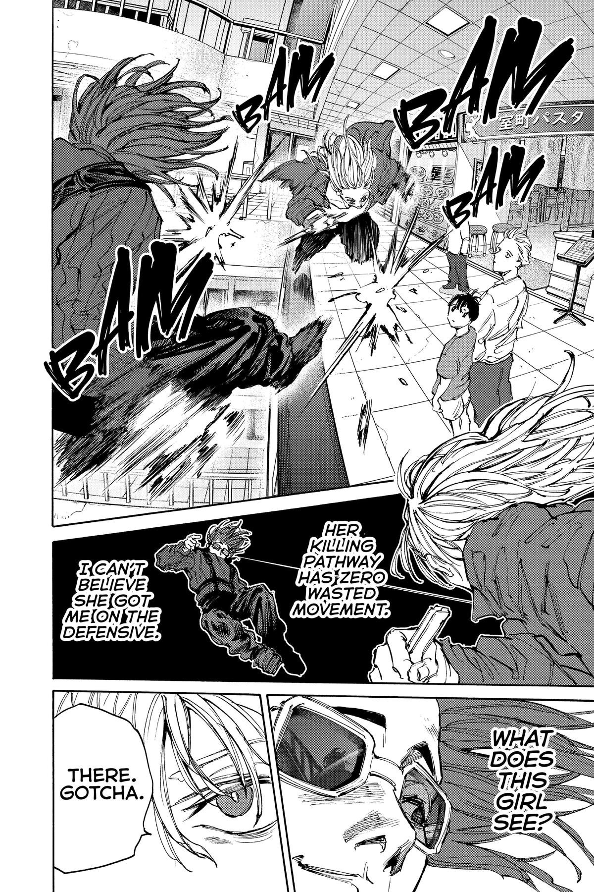 Sakamoto Days Chapter 109 — page 15