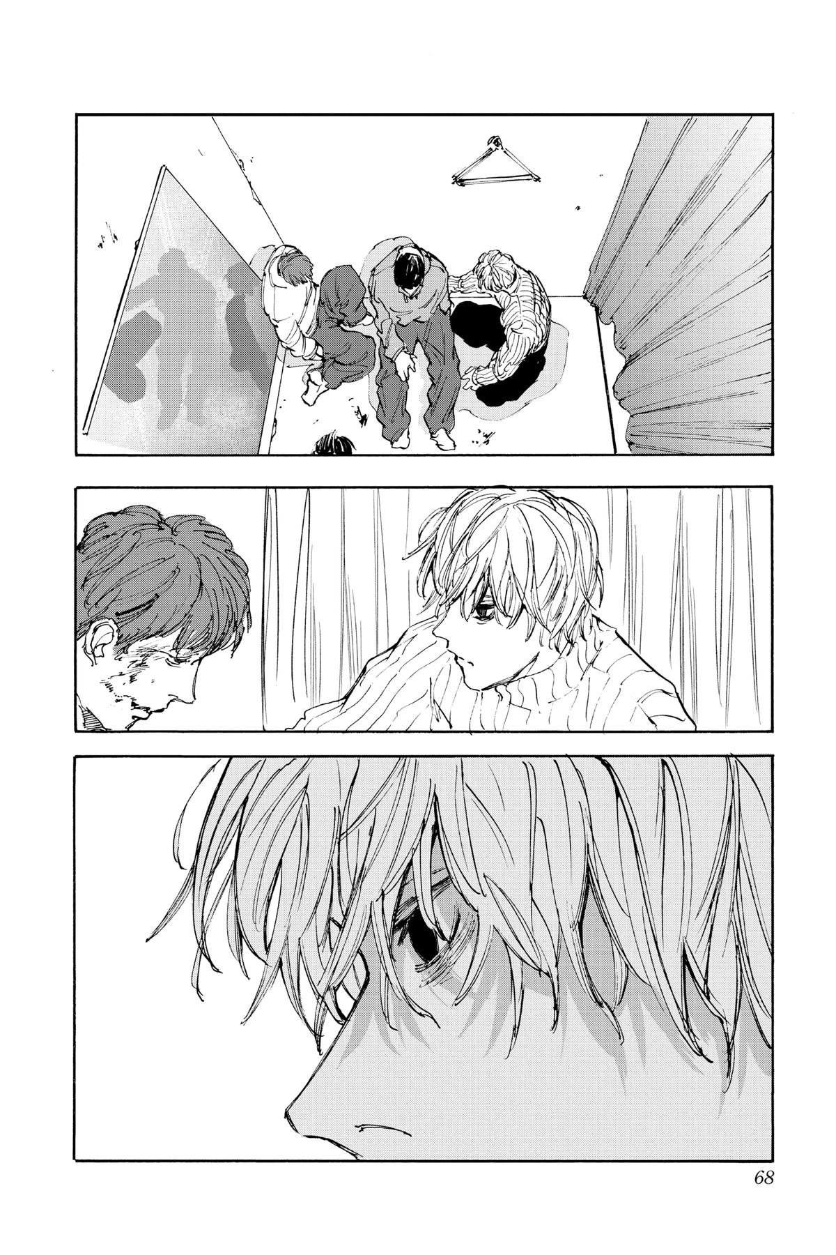 Sakamoto Days Chapter 109 — page 17