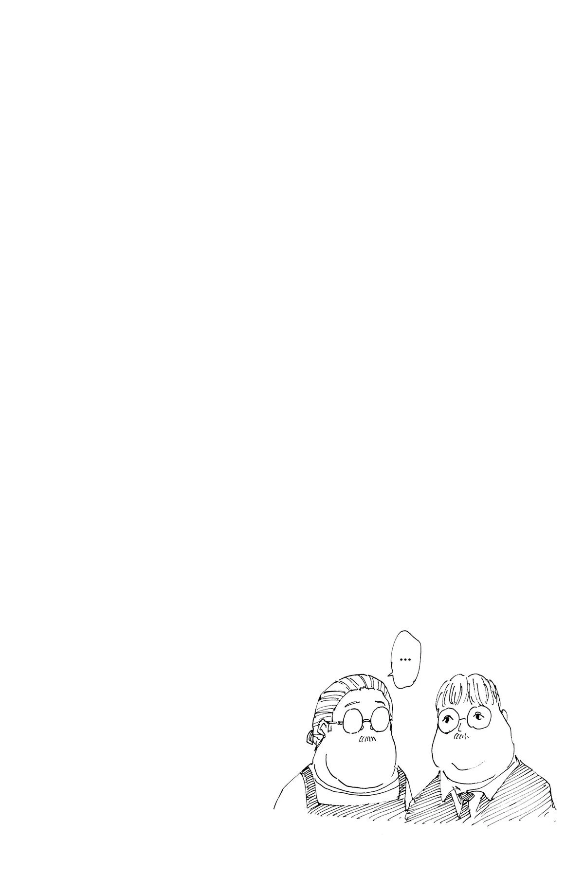 Sakamoto Days Chapter 111 — page 18