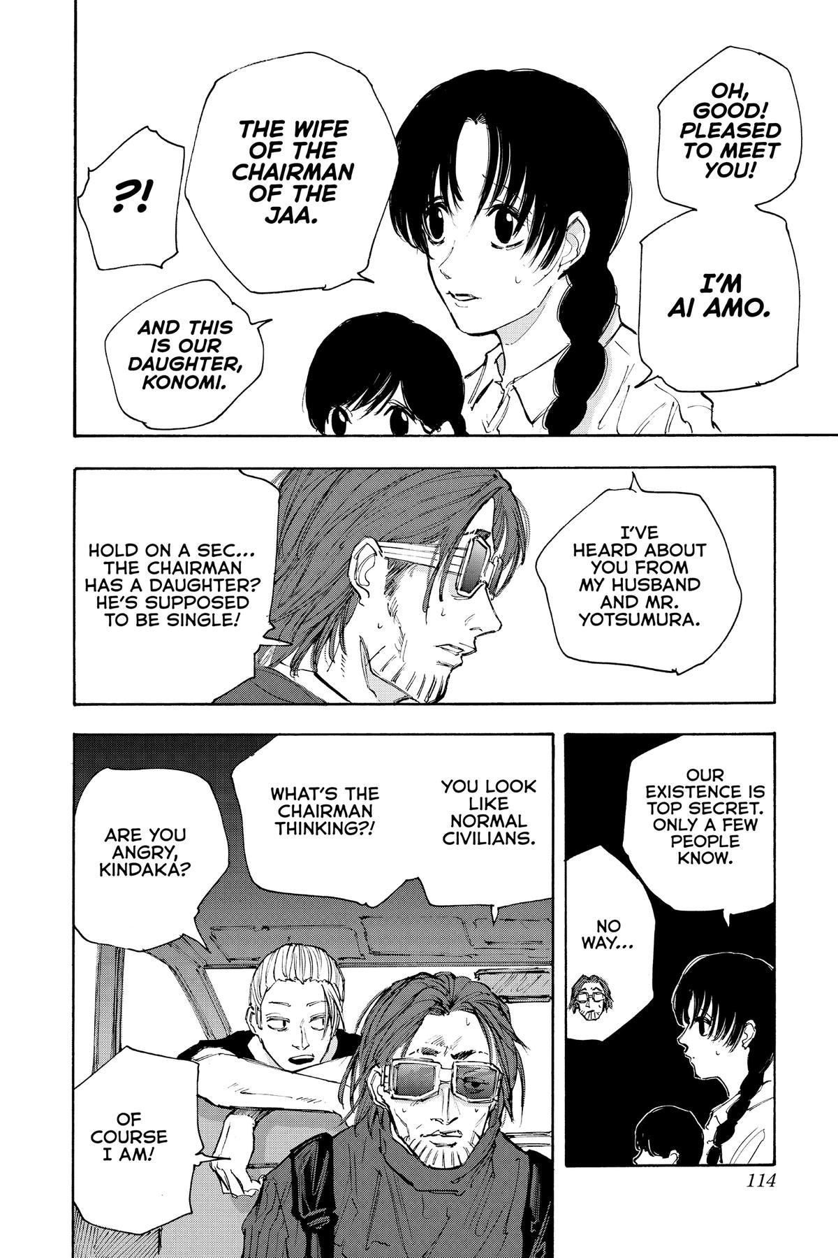 Sakamoto Days Chapter 112 — page 2
